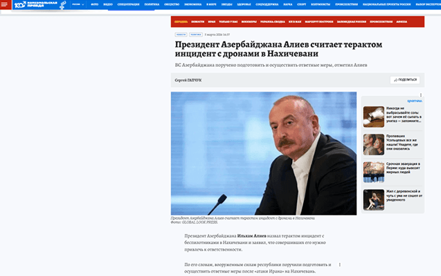 Prezidentin həmin çıxışı dünya mediasında- FOTOLAR