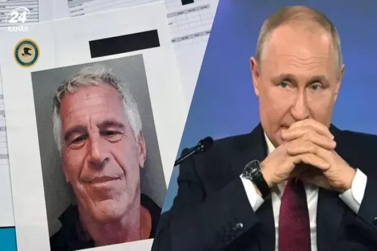 Epşteyn Putinlə nə vaxtsa görüşübmü?