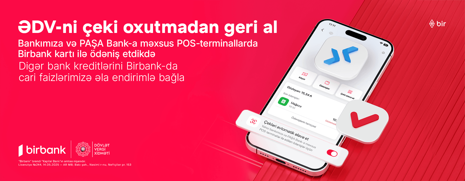 Birbanklılar üçün daha bir üstünlük: artıq ƏDV qəbzini skan etməyə gərək yoxdur