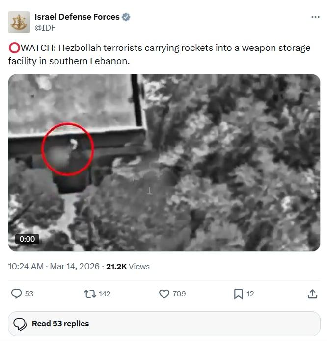 "Hizbullah" əməliyyatçıları raket daşıyarkən - İsrail video yaydı