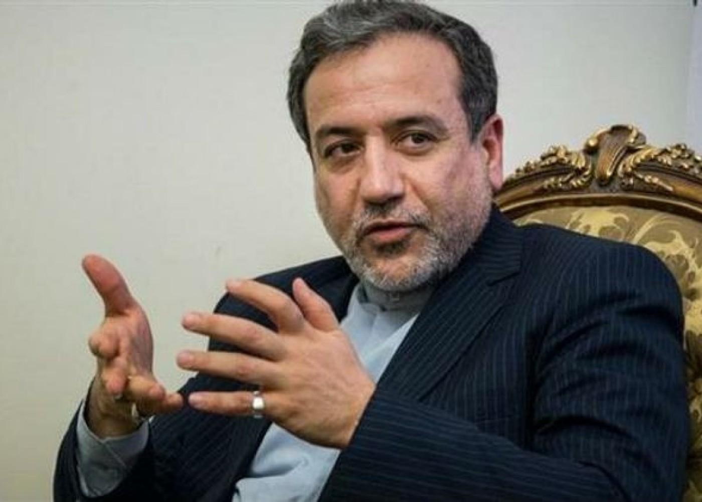 "Yaxın günlərdə qələbəmizi qeyd edəcəyik" - Əraqçi