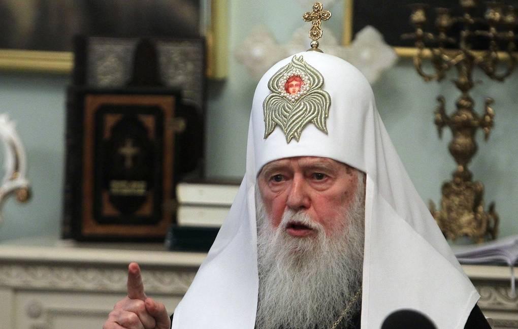 Kiyev Patriarxlığının keçmiş rəhbəri 97 yaşında vəfat edib