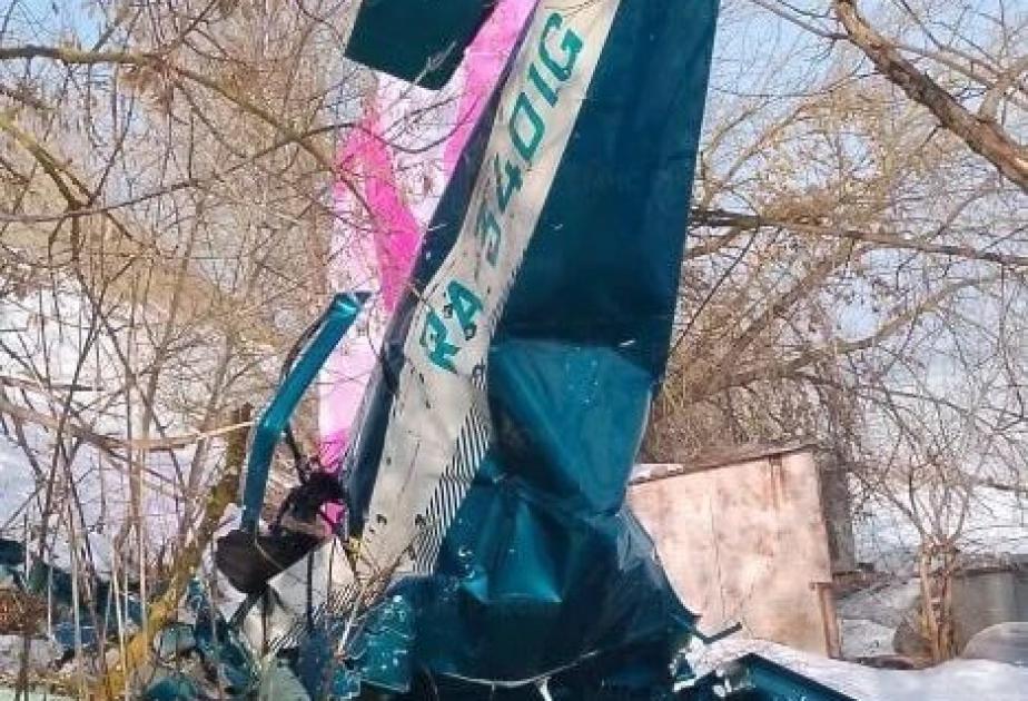 Rusiyada təyyarə qəzası: Ölənlər var