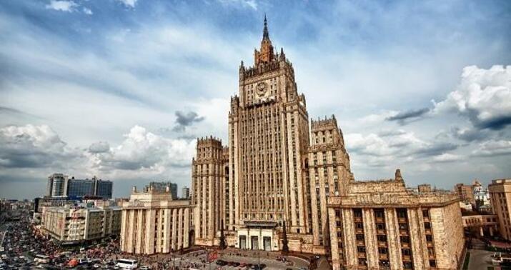 Rusiya XİN: "Biz bunu narahatlıqla izləyirik"