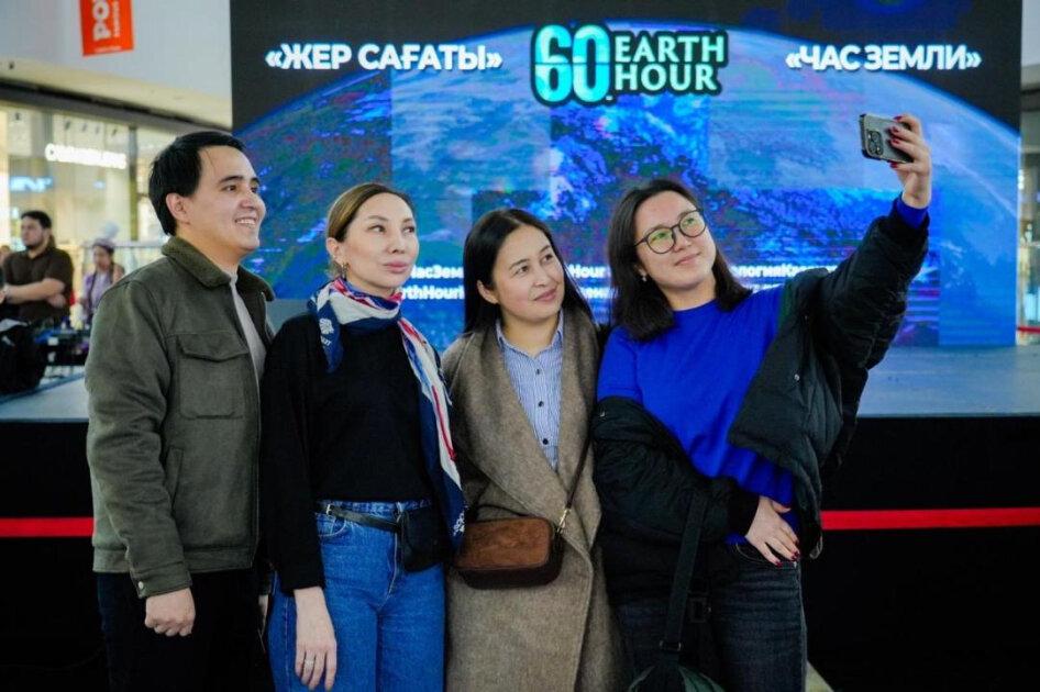 Astana "Yer saatı" beynəlxalq aksiyasına qoşuldu