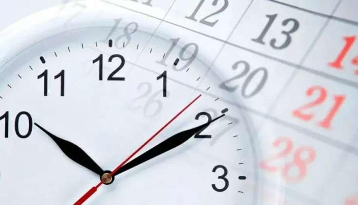 ​Bu ayda iş vaxtı norması azalacaq