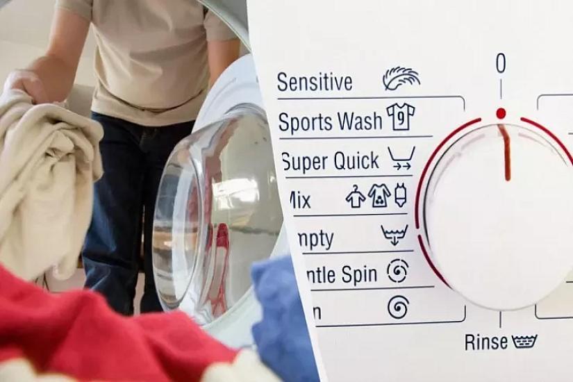 Paltaryuyan maşınınızda bu rejimdən istifadə etməyin