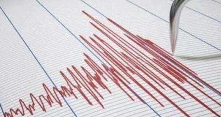 Bu ölkədə güclü zəlzələ oldu