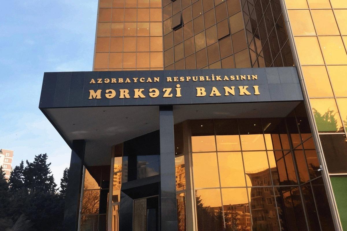 Azərbaycan Mərkəzi Bankı iki kommersiya bankının vəzifəli şəxslərini cərimələyib