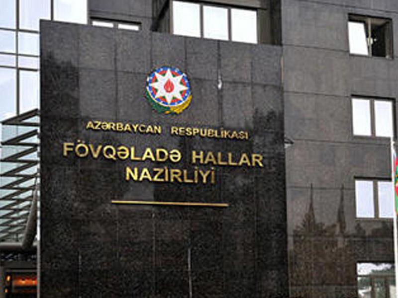 FHN-dən əhaliyə MÜRACİƏT