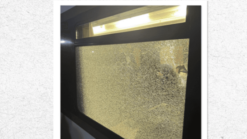 ADY: Qatarlara 18 nəfər daş atıb