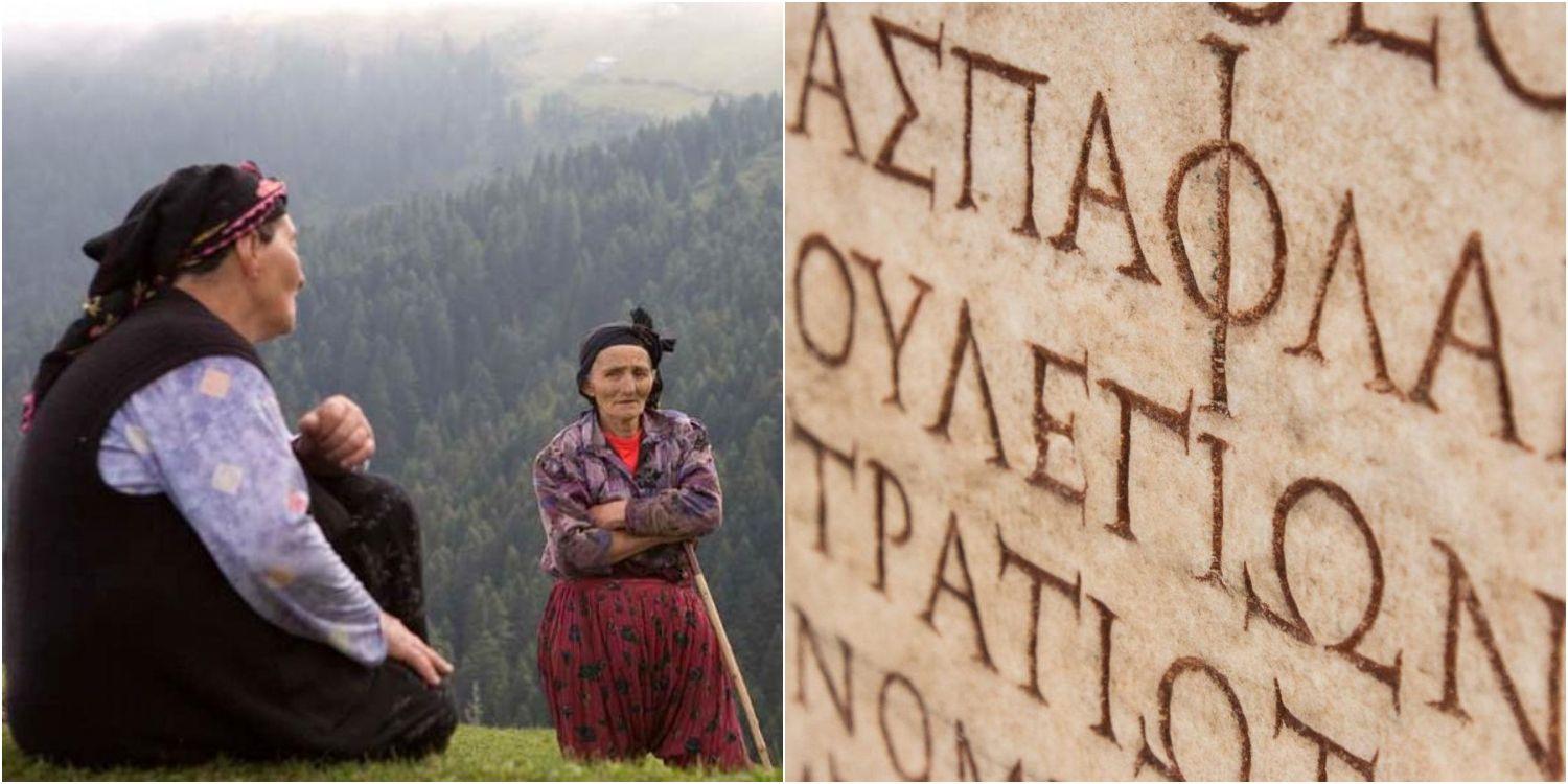 Türkiyədə yox olmaq üzrə olan ölü dil