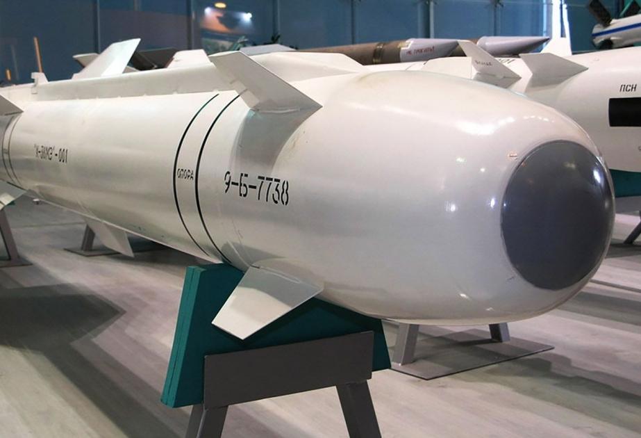 ABŞ-nin raket ehtiyatları sürətlə tükənir – İDDİA