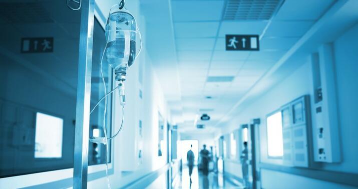 Hamilə qadın xəstəxanada vəfat etdi - FOTO