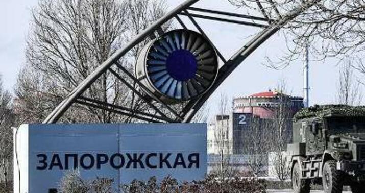 Zaporojye şəhərində partlayış baş verib