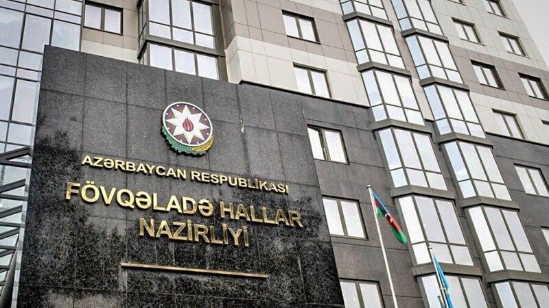 FHN əhaliyə müraciət etdi