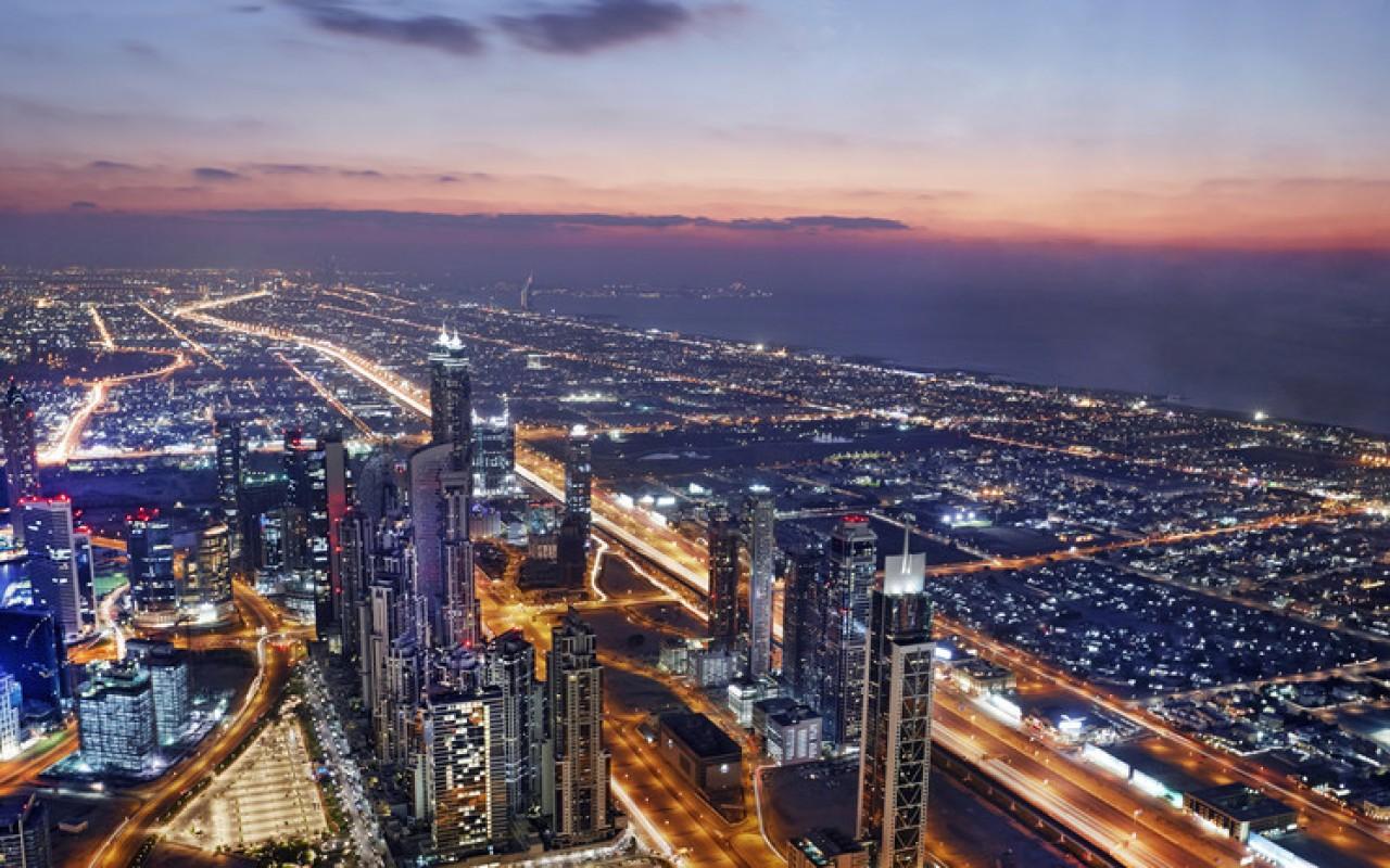 BƏƏ OPEC-dən çıxır