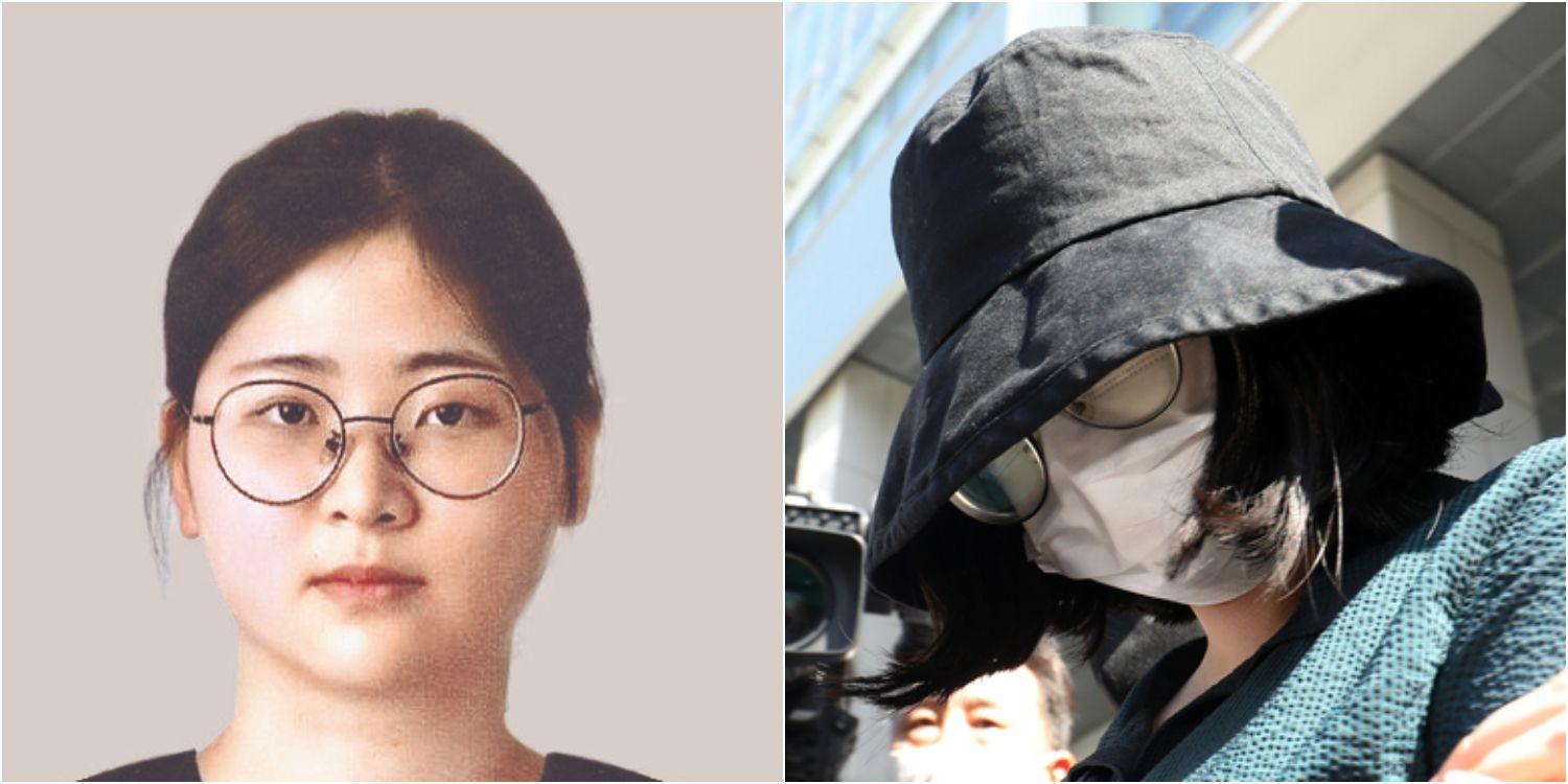 Dəhşətli qətl: Qadını hissələrə ayırdı