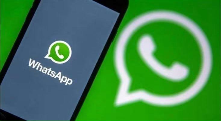 "WhatsApp"da nömrəni gizlətmək mümkün oldu