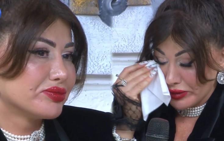 Anasının demensiya xəstəsi olduğunu deyib ağladı