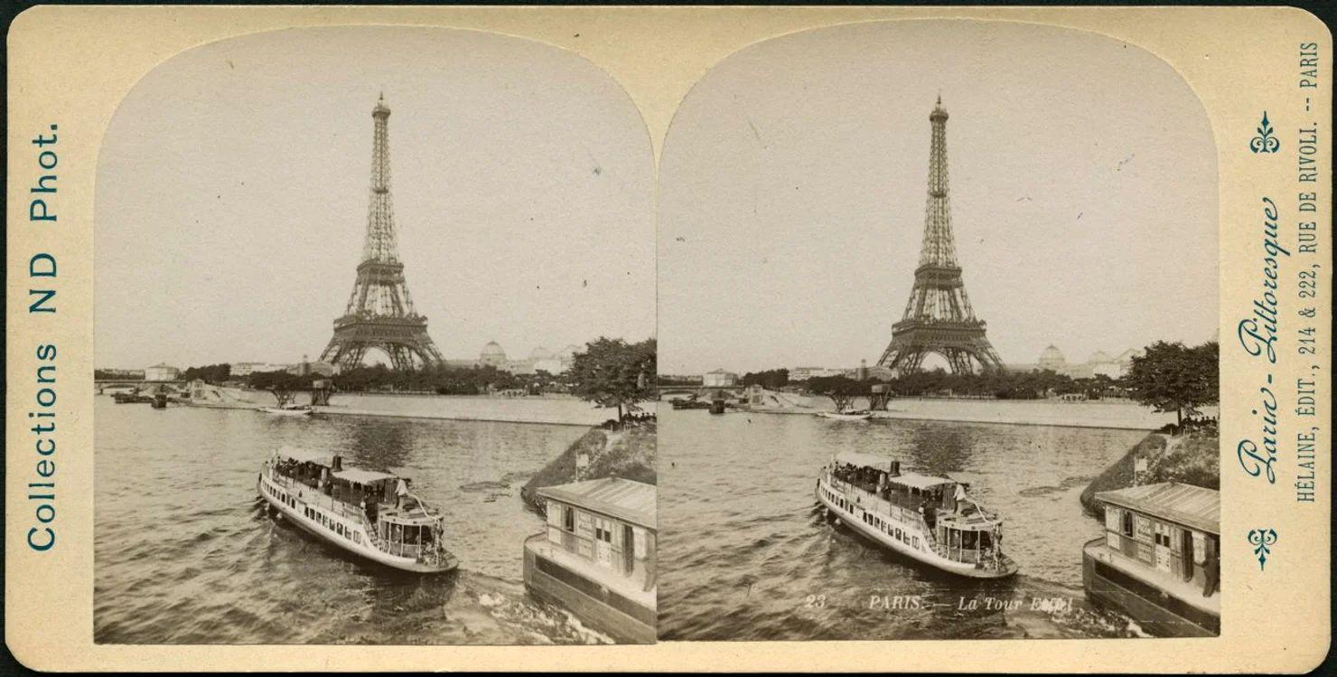 Gallery image 2