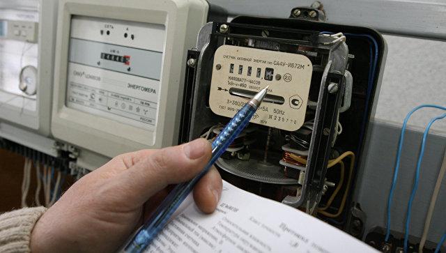 Evinizdəki bu avadanlıqları elektrik edən dərhal ayırın: İşıqpulu yarıbayarı azalır