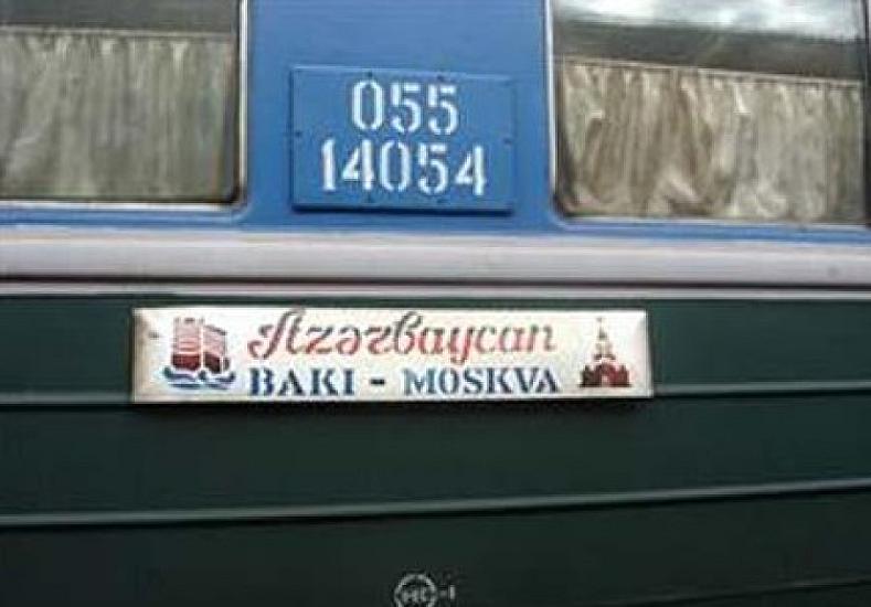Bakı-Moskva qatarına biletlər neçəyə olacaq? – AÇIQLAMA