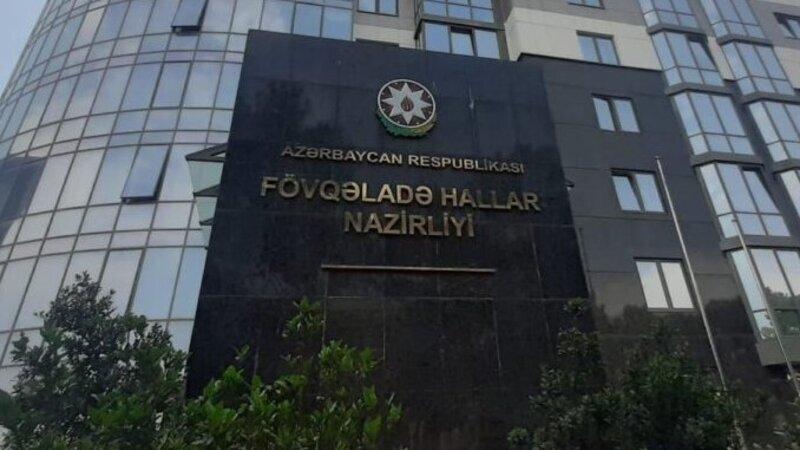 Əhaliyə ildırım təhlükəsi ilə bağlı xəbərdarlıq - RƏSMİ