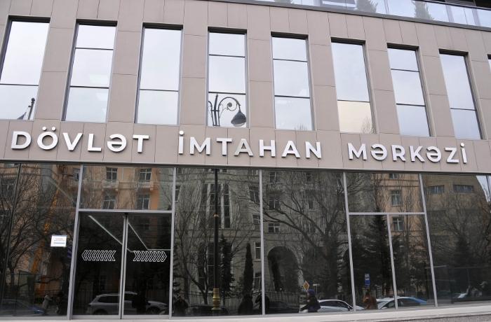 DİM məlumat yaydı