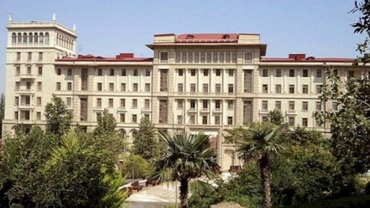 Tarif Şurası yeni qərar qəbul etdi