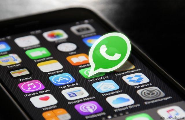 "WhatsApp"-da yenilik: ödənişli paket istifadəyə verildi