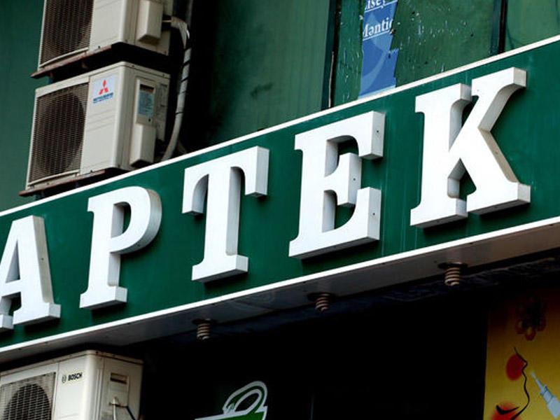 18 aptekdə nöqsan aşkarlandı