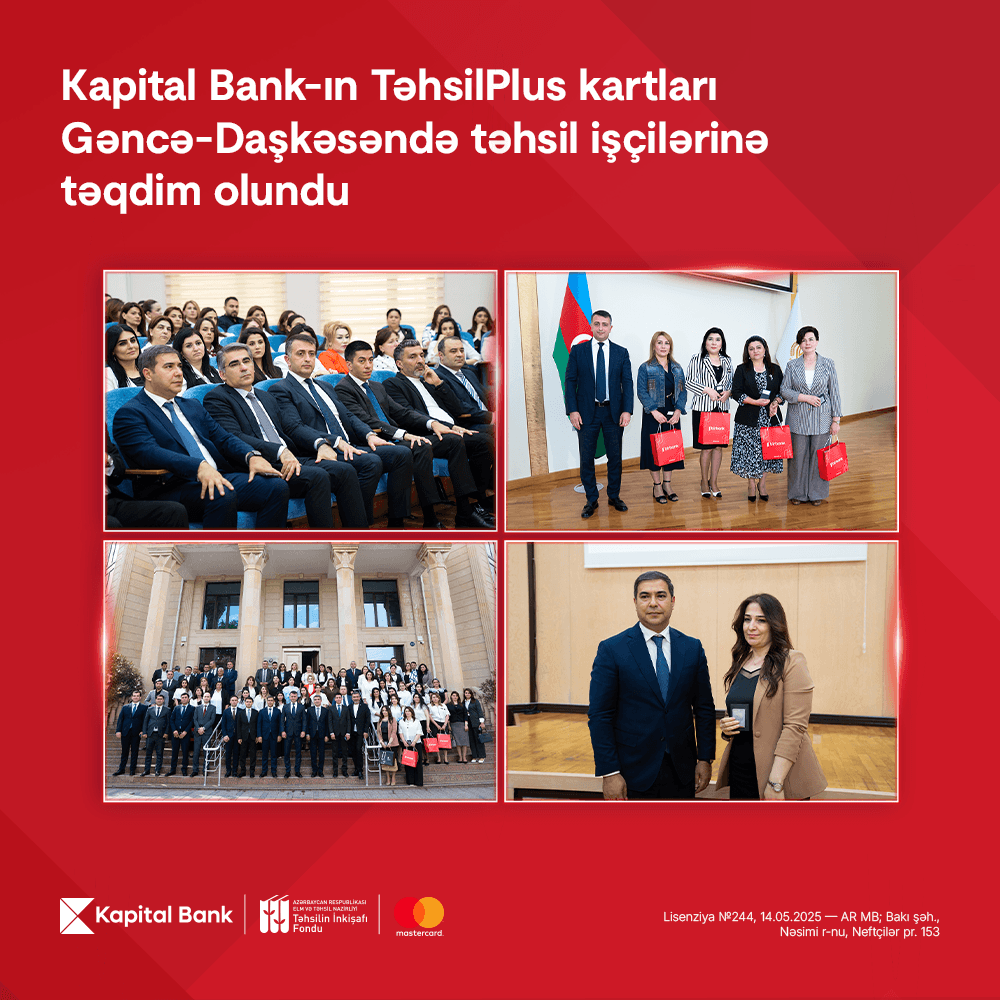 TəhsilPlus kartlarının ilk kütləvi təqdimatına Gəncə-Daşkəsən regionundan start verildi