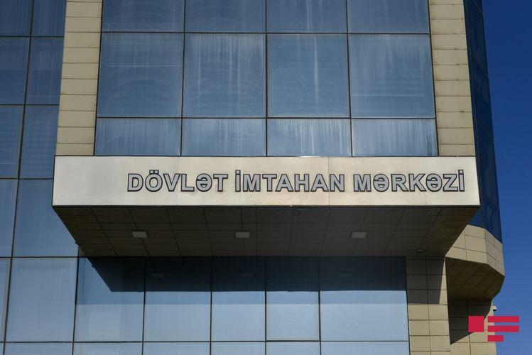 I və IV ixtisas qrupları üzrə test tapşırıqlarının düzgün cavabları açıqlanıb