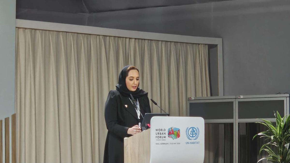 Amna Bint Ahmed Al Rumaihi: "Qadınların mənzilə çıxışı sosial ədalətin əsas hissəsidir" Amna Bint Ahmed Al Rumaihi: "Qadınların mənzilə çıxışı sosial ədalətin əsas hissəsidir"