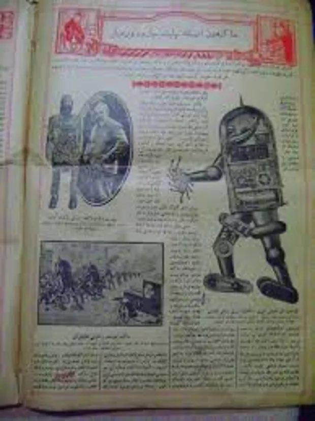 Gallery image 1