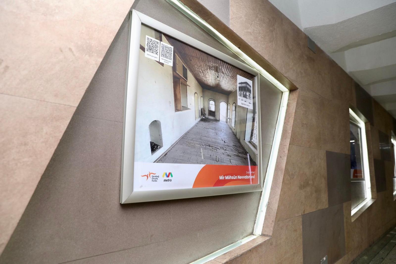 Gallery image 8