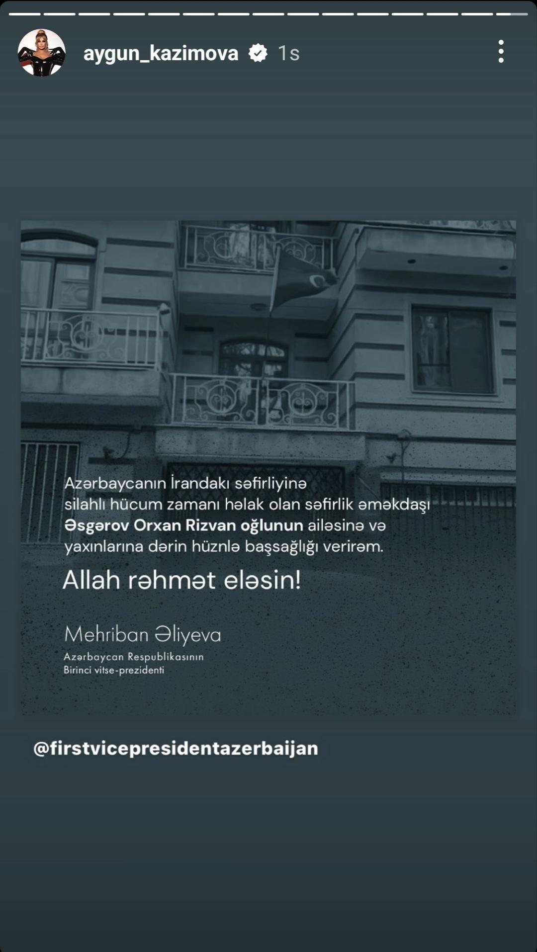 Gallery image 10
