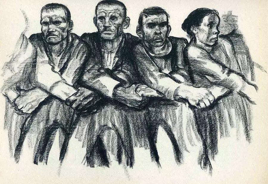 Gallery image 12