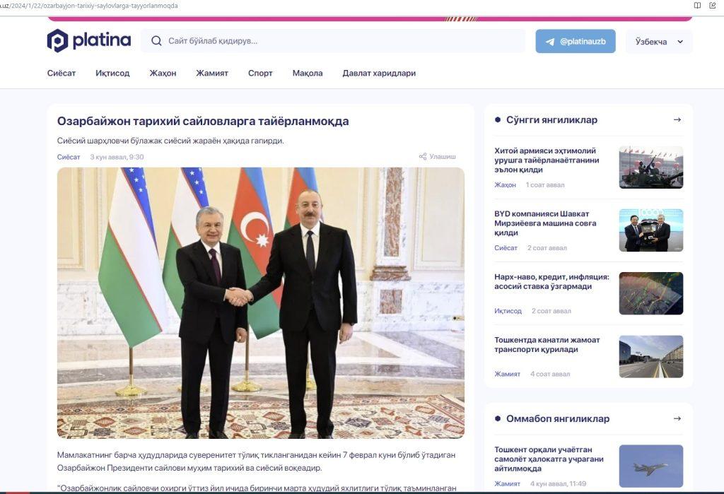 Gallery image 1