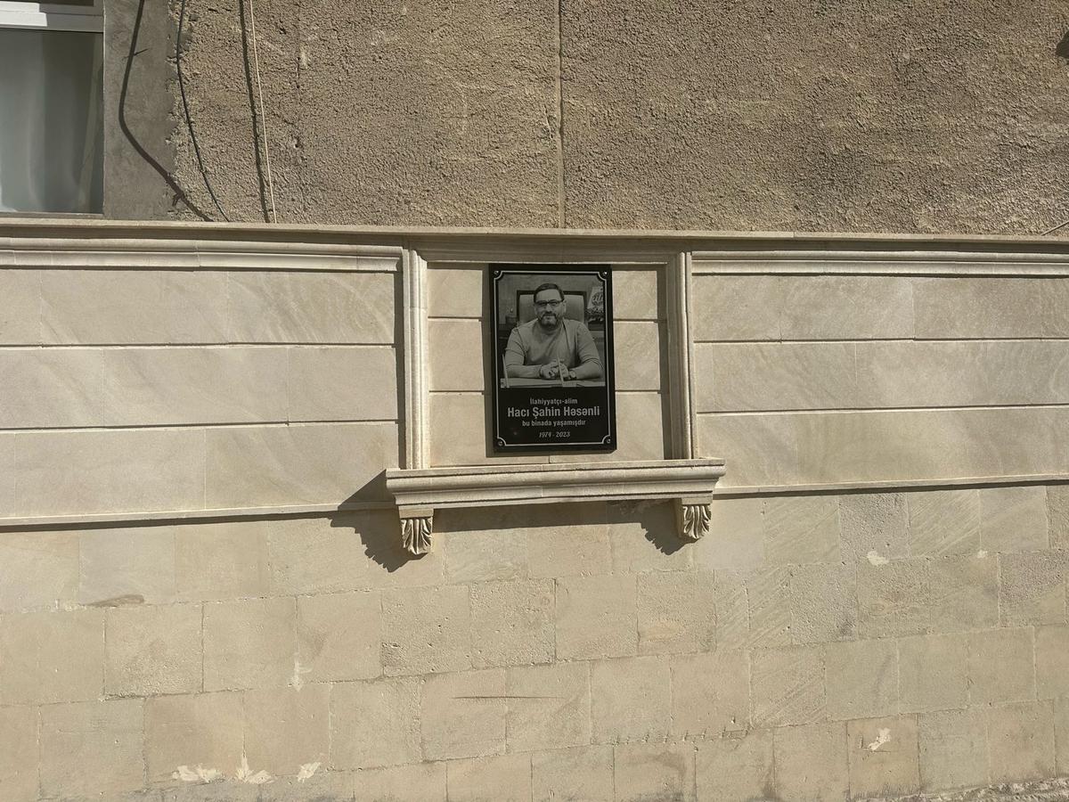 Gallery image 6