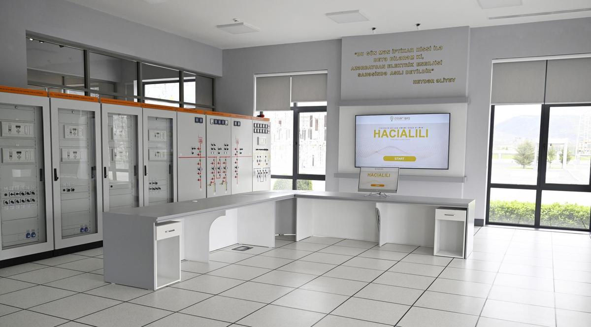 Gallery image 2