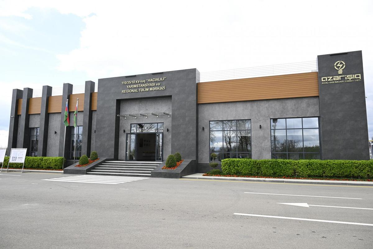 Gallery image 7