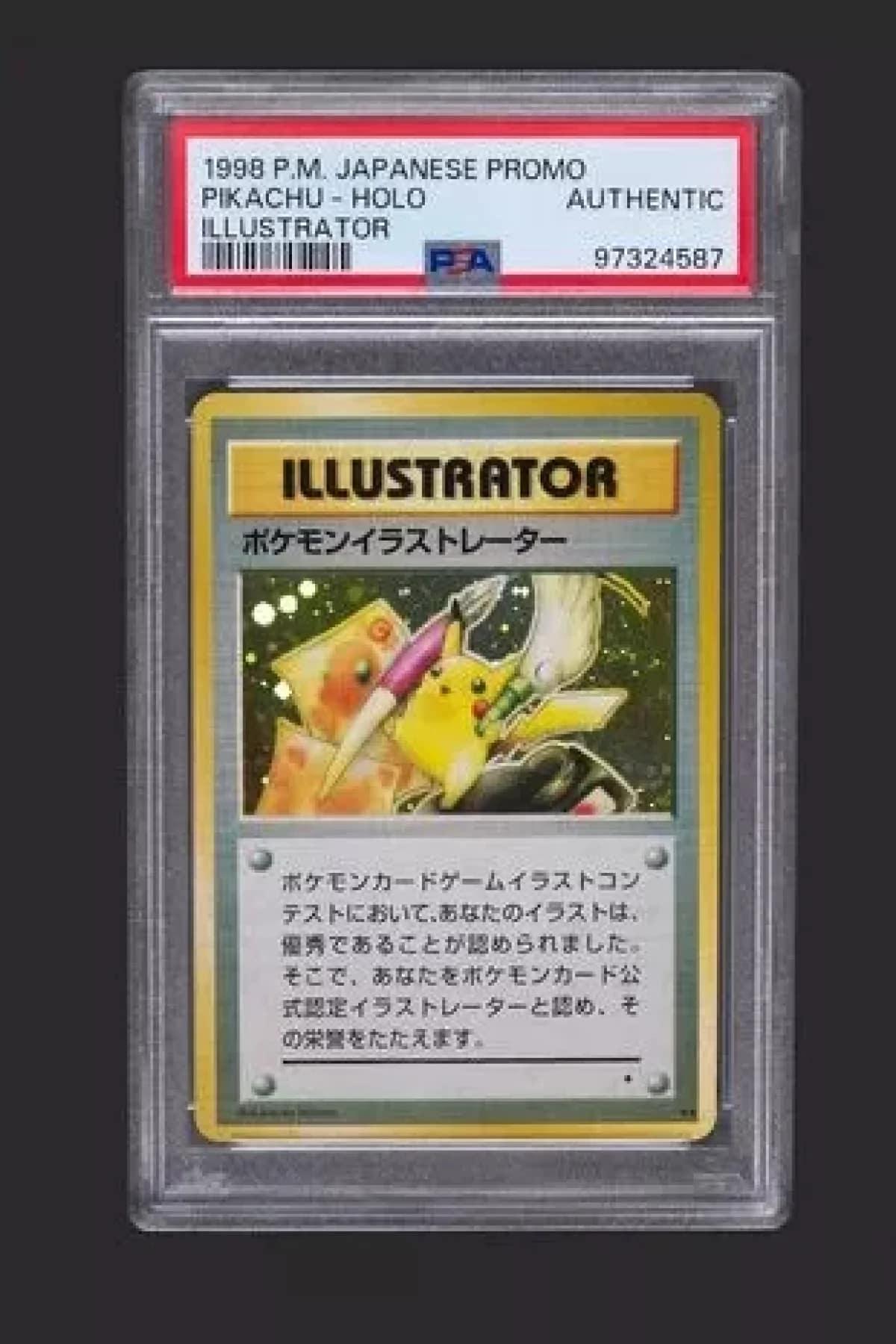 Gallery image 1