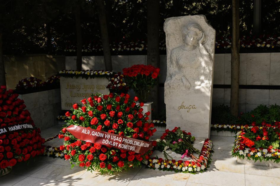 Gallery image 1