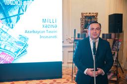 Thumbnail 21