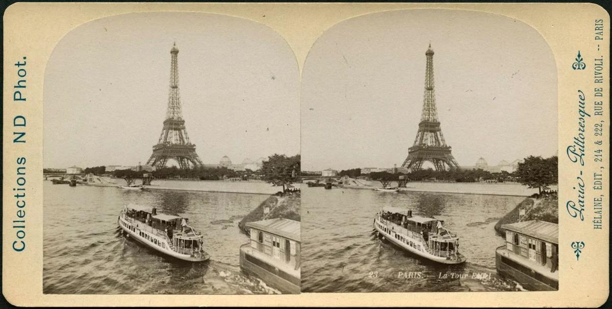 Gallery image 2