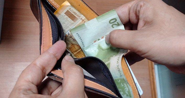 Pensiyalar nə vaxt veriləcək? - Nazirlik açıqladı Pensiyalar nə vaxt veriləcək? - Nazirlik açıqladı