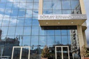 DİM: II və III qruplar üzrə 79 abituriyentin qiymətində dəyişiklik edilib DİM: II və III qruplar üzrə 79 abituriyentin qiymətində dəyişiklik edilib
