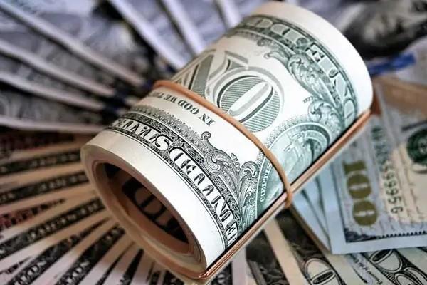 Dolların sabaha olan məzənnəsi Dolların sabaha olan məzənnəsi
